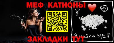 винт Заволжье