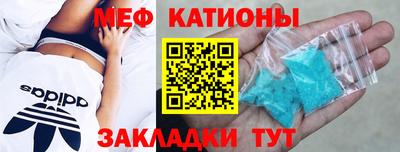 винт Заволжье