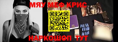 винт Заволжье