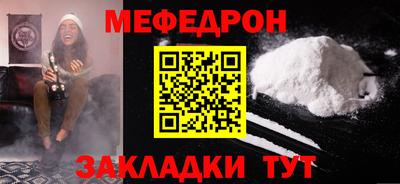 винт Заволжье
