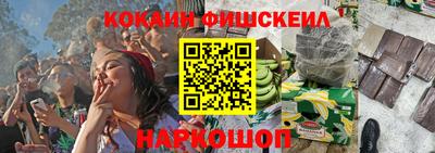 прущий лед Заводоуковск