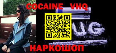 прущий лед Заводоуковск