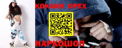 винт Заволжье