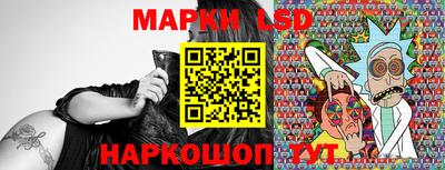 прущий лед Заводоуковск