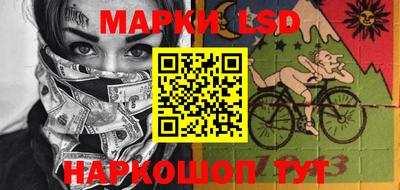 винт Заволжье