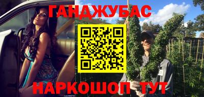 прущий лед Заводоуковск