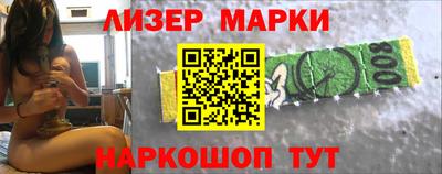 винт Заволжье