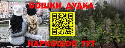 винт Заволжье