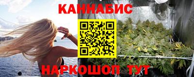 прущий лед Заводоуковск
