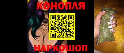 прущий лед Заводоуковск