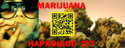 винт Заволжье