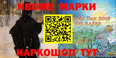 прущий лед Заводоуковск