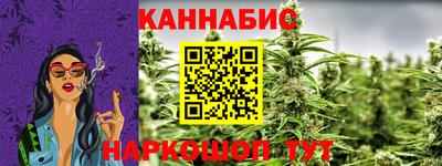 прущий лед Заводоуковск
