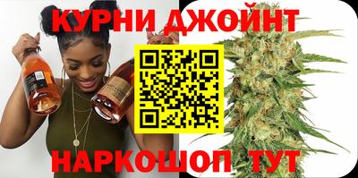 винт Заволжье