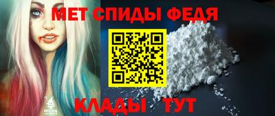 трава Жуковский