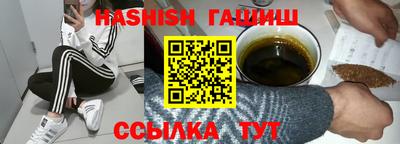 прущий лед Заводоуковск
