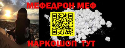винт Заволжье